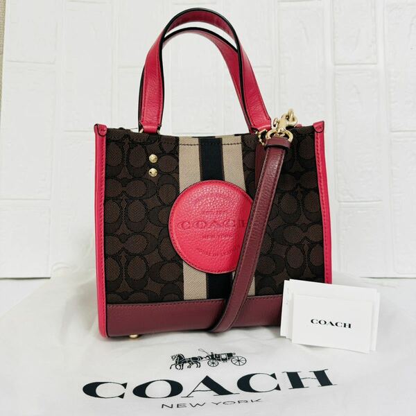 【極美品】 coach コーチ シグネチャー デンプシー ショルダーバッグ ハンドバッグ 2WAY 肩掛け ピンク ブラウン レディース