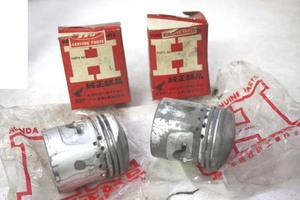 60s Honda C92CS92 new goods piston inspection CS72C72CB72CL72CB250 spo Cub CS65CB92CB93CD250C200C92CB72CL72CS90CS65CB125C110C115CS125CS90CL90C65