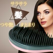 ヘアブラシ 新品 立体ブラシ ヘアケア 頭皮ケア 頭皮ブラシ 髪くし 櫛 ブラシ_画像2