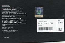 ○ 京商 1/18 BMW 5 Series G30 BMW特注 ソフィストグレー ○MOF08447　5シリーズ ミニカー_画像8