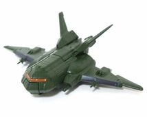 ○ バンダイ S.H.MonsterArts 東宝特撮超兵器2 ゴジラVSデストロイア 魂ウェブ商店限定 ○MOF08584_画像4