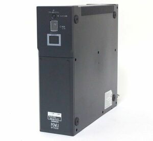 ☆ OMRON UPS 無停電電源装置 BY75SW ☆AHB08355　オムロン