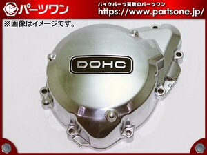 ●未使用品●Z900RS/CAFE用 ドレミコレクション Z1タイプ ジェネレーターカバー●[S]梱包●54701