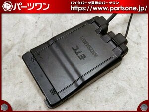 ●中古品●バイク用アンテナ分離型ETC MSC-BE51●通電/カード認識 動作確認済み●ミツバサンコーワ●[S]梱包●bs1781