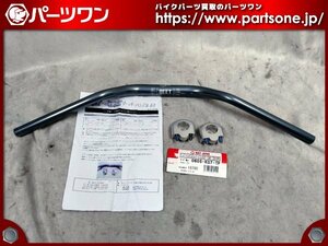 ●未使用品●Z650RS用 BEET テーパーバーハンドル コンバージョンKIT (GR)●[L]梱包●54762