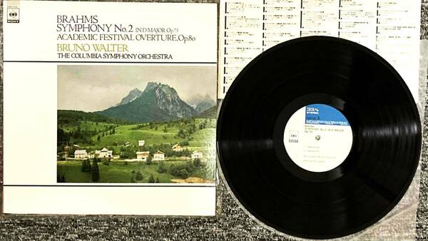 LPレコード ブルーノ・ワルター／ブラームス:交響曲第2番、第3番
