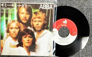 EPレコード ABBA イエスタディ / ギミー・ギミー・ギミー 【最安値大量出品中！おまとめ発送OKです】