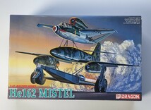 ドラゴン 5546 He162 MISTEL 1/48 プラモデル DRAGON_画像1