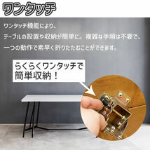 Mitoland 折れ脚金具 折りたたみテーブル用金具 DIY 修理 テーブル デスク 机 コタツ ちゃぶ台 ベッド 黒 折りたたみテーブル 4個_画像3