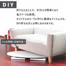 Mitoland 折れ脚金具 折りたたみテーブル用金具 DIY 修理 テーブル デスク 机 コタツ ちゃぶ台 ベッド 黒 折りたたみテーブル 4個_画像6