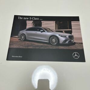 Mercedes-Benz A & C & V & S Class カタログの画像9