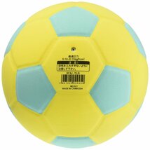 ミカサ(MIKASA) ジュニア サッカーボール 4号 スマイルサッカー (小学生用) 約180g イエロー/グリーン_画像2