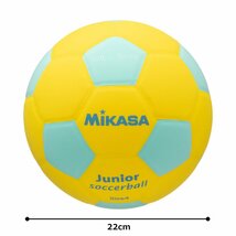 ミカサ(MIKASA) ジュニア サッカーボール 4号 スマイルサッカー (小学生用) 約180g イエロー/グリーン_画像8