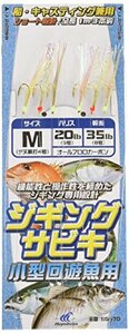 ハヤブサ(Hayabusa) ジギングサビキ 小型回遊魚用 M