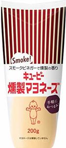 ki You pi- smoking mayonnaise 200g ×5ps.