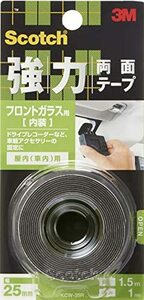 3M スコッチ 強力両面テープ フロントガラス用 幅25mm長さ1.5ｍ KCW-25R