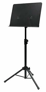 KC music stand hole less o-ke -stroke la type M-300N