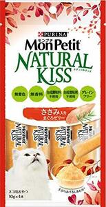 モンプチ 猫用おやつ ナチュラルキッス ささみ入りまぐろゼリー (10g x 4本)×5袋 (まとめ買い)