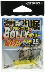 カツイチ (KATSUICHI) KJ-21Y 海上つり堀 BOLLY イエロー #4-2.5g KJ-21Y