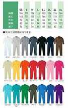 つなぎ 9000 オーバーオール 続き服 長袖 21カラー (LL ネイビー)_画像4