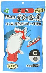 ミシロ 彩金魚 稚魚増体用C 浮上性 500g