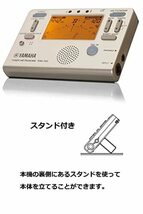 ヤマハ YAMAHA チューナーメトロノーム ゴールド TDM-700G チューナーとメトロノームが同時に使えるデュアル_画像2