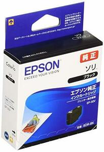  Epson original ink cartridge sleigh SOR-BK black 