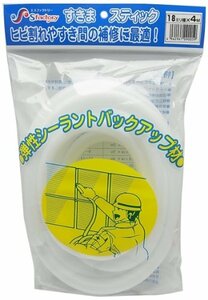 もりや産業 すきまスティック 18mm径X4m NO.18