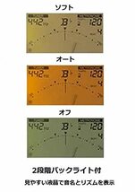 ヤマハ YAMAHA チューナーメトロノーム ゴールド TDM-700G チューナーとメトロノームが同時に使えるデュアル_画像3