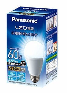 パナソニック LED電球 口金直径26mm 電球60W形相当 昼光色相当(7.0W) 一般電球・広配光タイプ 1個入り