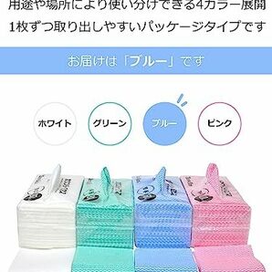 大和物産 カウンタークロス 厚手 80枚 ブルー 約60×30cm 使い捨て 不織布 ふきん テーブルダスター 業務用の画像6