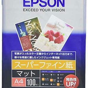 エプソン EPSON スーパーファイン紙 A4 100枚 KA4100SFRの画像1