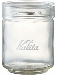 カリタ Kalita コーヒー キャニスター ガラス 保存容器 All Clear Bottle 250 750ml (コーヒー豆