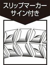 UNIX(ユニックス) 野球 軟式 小学生用 練習用品 軟式練習用ボールJ号(2個) BB70-67_画像4