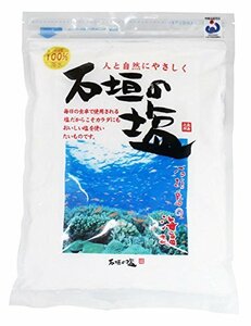 石垣の塩 500g