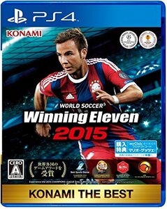 ワールドサッカー ウイニングイレブン 2015 KONAMI THE BEST - PS4