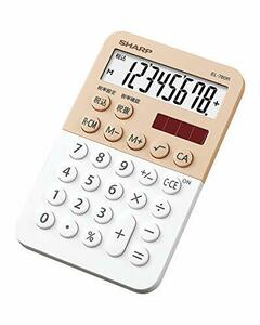  sharp color design calculator 8 column display white group EL-760R-WX