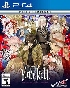 Yurukill: The Calumniation Games - Deluxe Edition (輸入版:北米) -