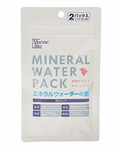 li ticket marimba Io mineral water. element 30g(15g×2 pack )