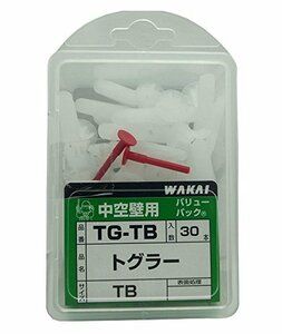 WAKAI 中空壁用 トグラー TB 30本入り TG-TB