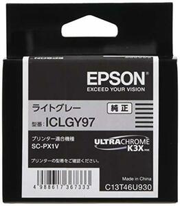 エプソン EPSON 純正インクカートリッジ ICLGY97 ライトグレー