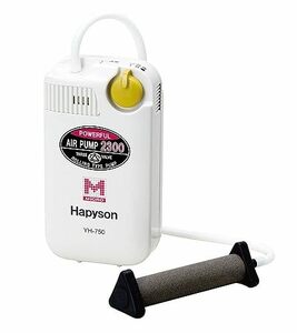 ハピソン(Hapyson) YH-750 乾電池式エアーポンプ（マーカー機能付） 2300