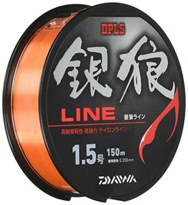 ダイワ(DAIWA) ナイロンライン 銀狼ライン 1.5号 150m オレンジ