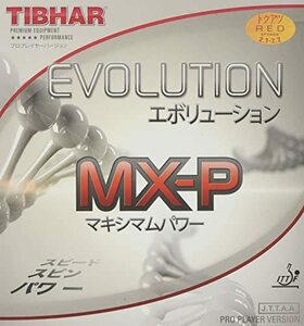 ティバー(TIBHAR) 卓球 ラバー エボリューション MX-P 回転系ハイテンション BT146061 赤 2.1