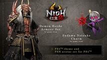Nioh 2 Special Edition (輸入版:北米) - PS4_画像3