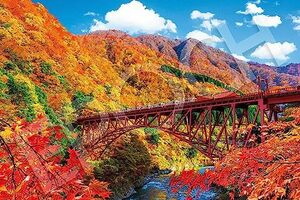 エポック社 1000ピース ジグソーパズル 秋晴れの黒部峡谷とトロッコ電車－富山 (50×75cm) 09-053s の