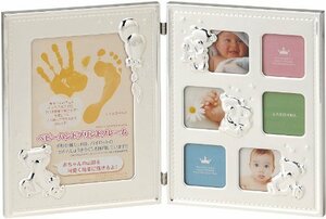 LADONNA Rodan na photo frame baby 2 surface ...... Kiroku MB68-70