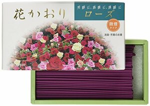  flower . hutch series .... . incense stick flower . hutch rose the smallest smoke #627