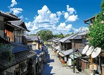 500ピース ジグソーパズル 夏雲と二年坂(京都) (38x53cm) 05-1065_画像1