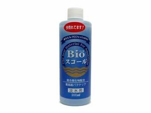  belltex Japan Bios call fresh water for 300ml